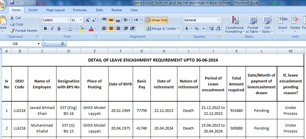 Leave Encash form for govt teacher download in excel formate