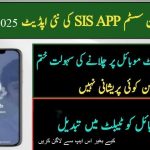 Downlaod School SIS app of education department 2025 for mobile version